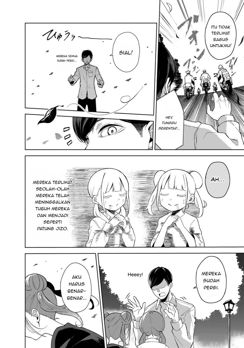 Futago no Onnanoko wo “Wakaraseru” Anthology Chapter 8 End